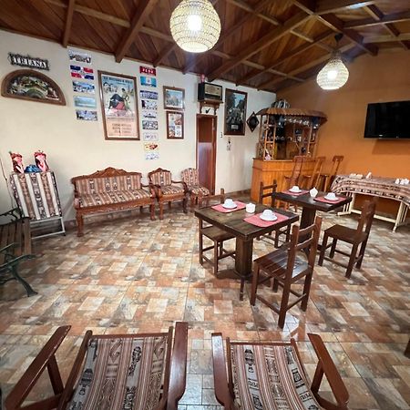 Bed and Breakfast Lima Airport Tampu Экстерьер фото